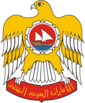 Vereinigte Arabische Emirate - Wappen